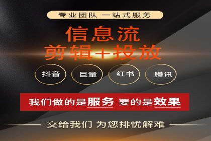 从0到1，百度竞价代运营公司案例解读